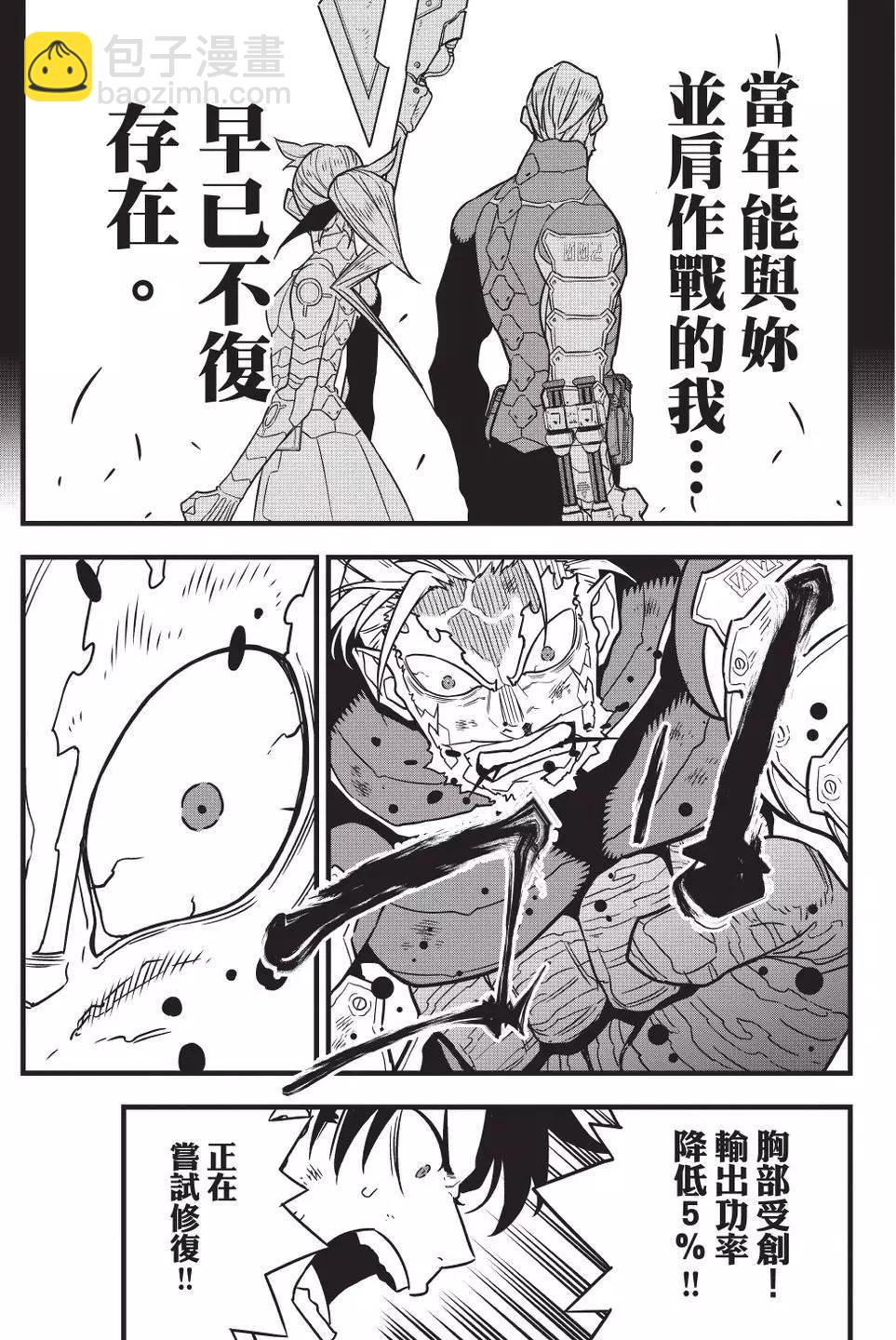 第06卷169