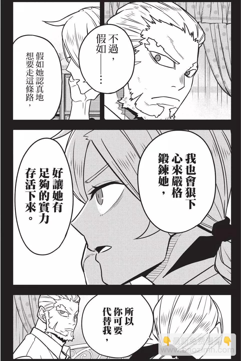 第06卷176
