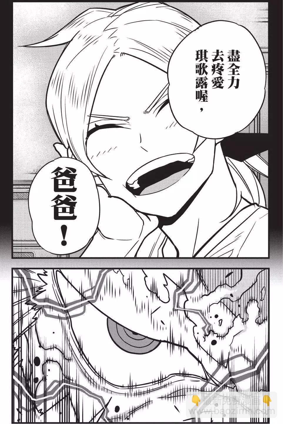 第06卷177