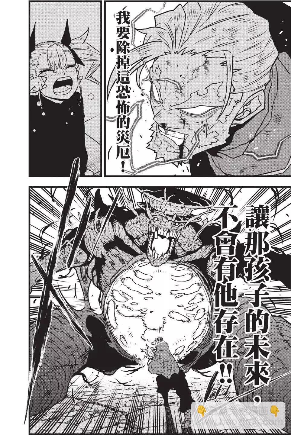 第06卷182