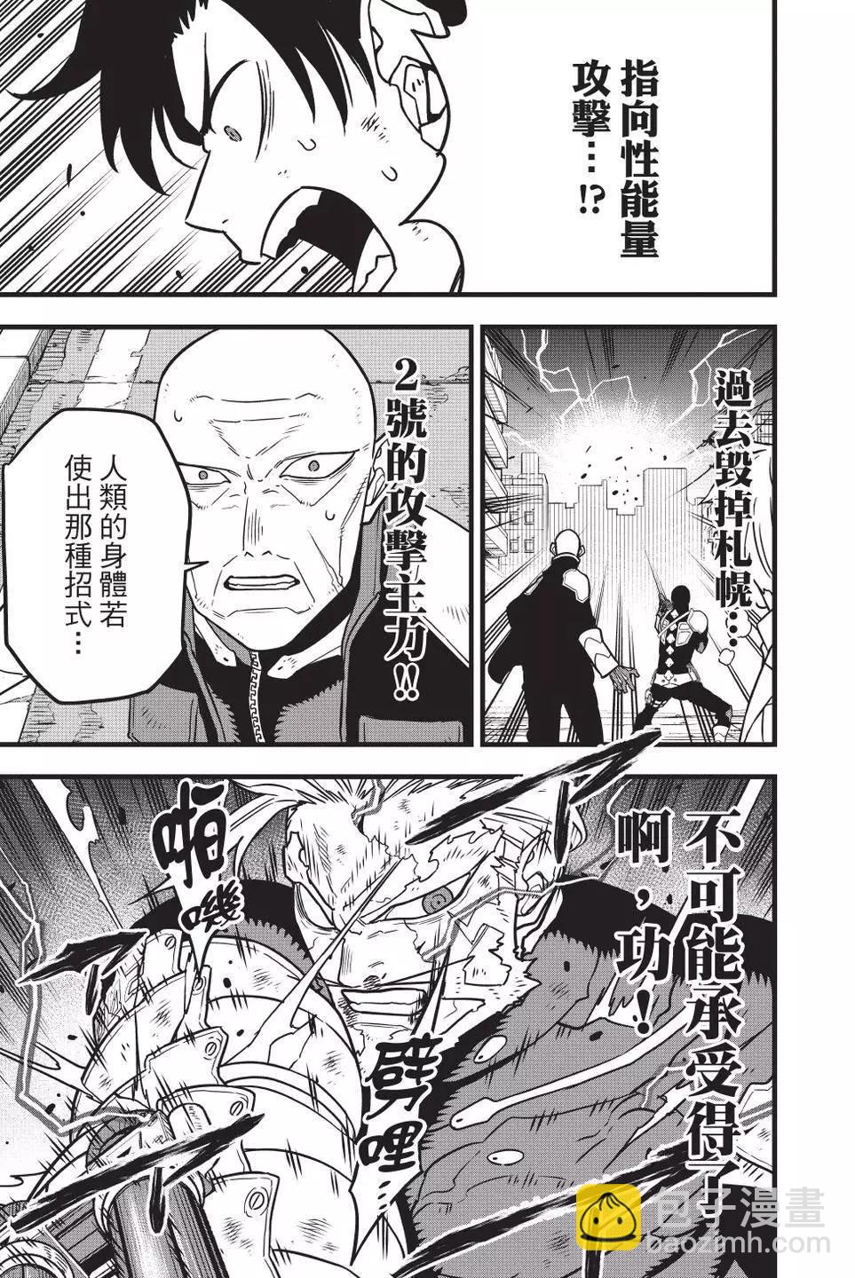 第06卷183