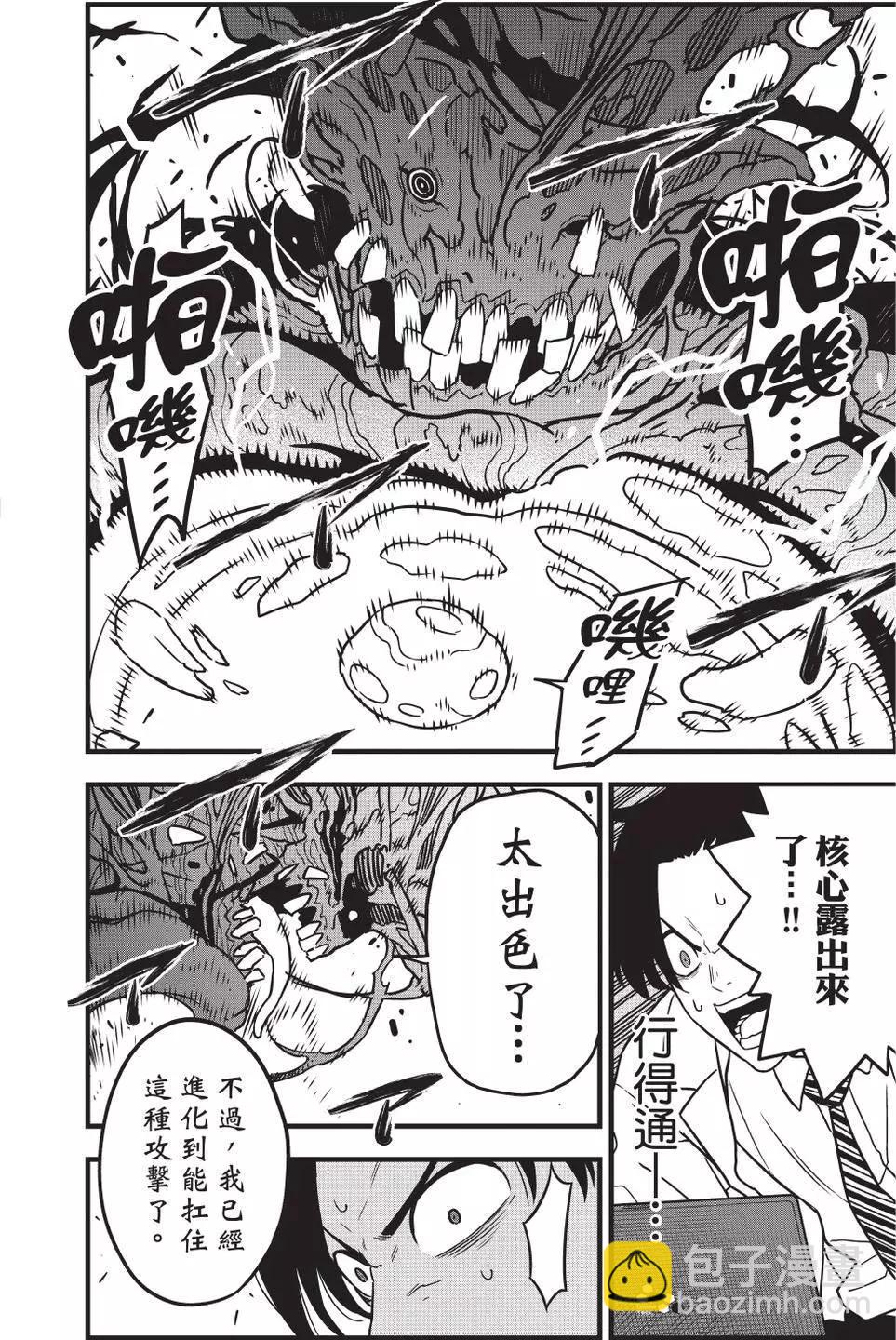 第06卷184