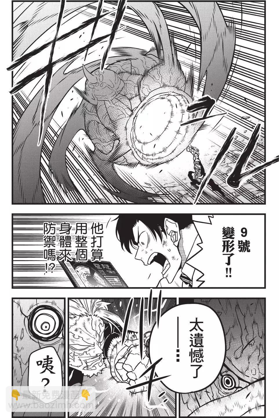 第06卷185