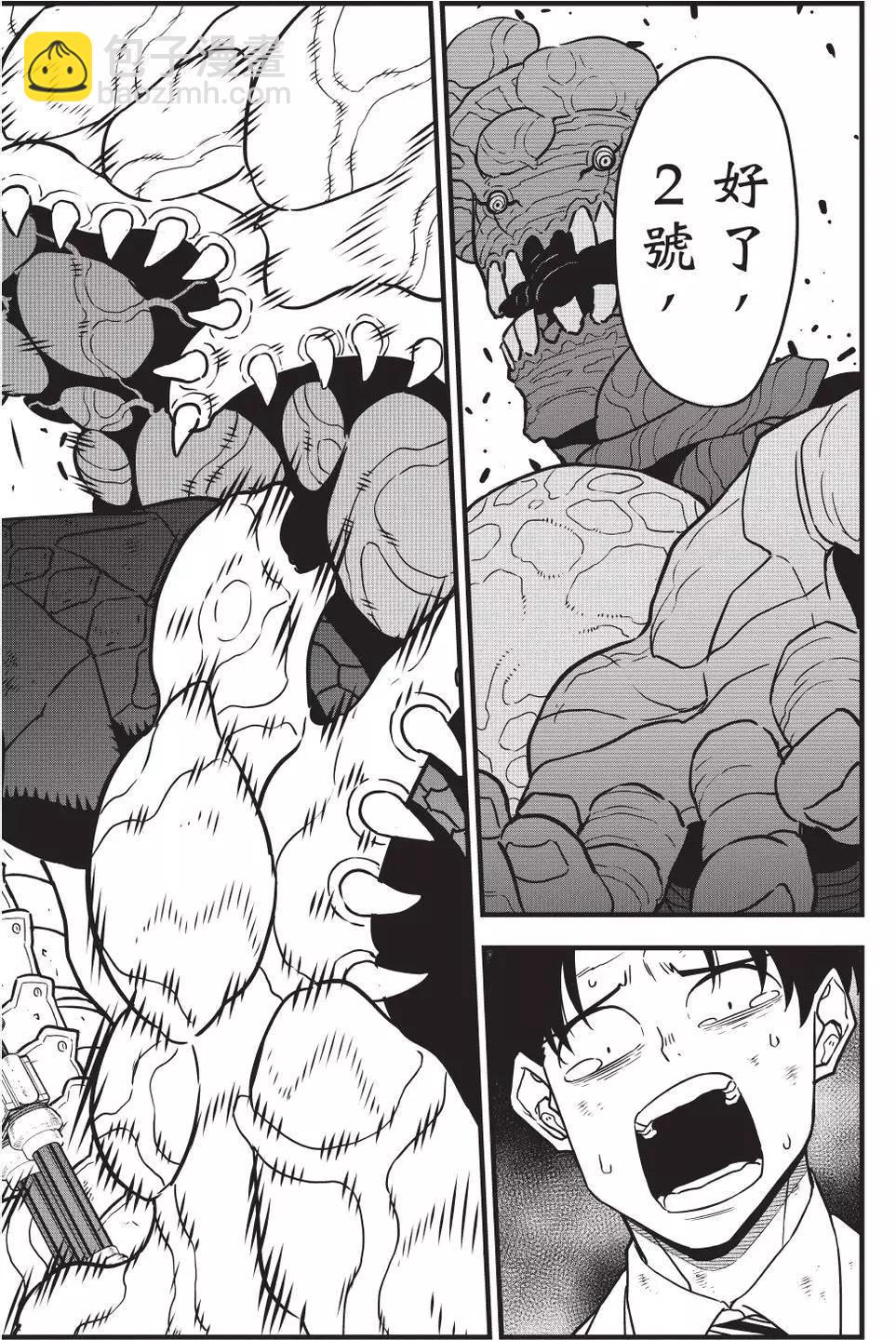 第06卷196