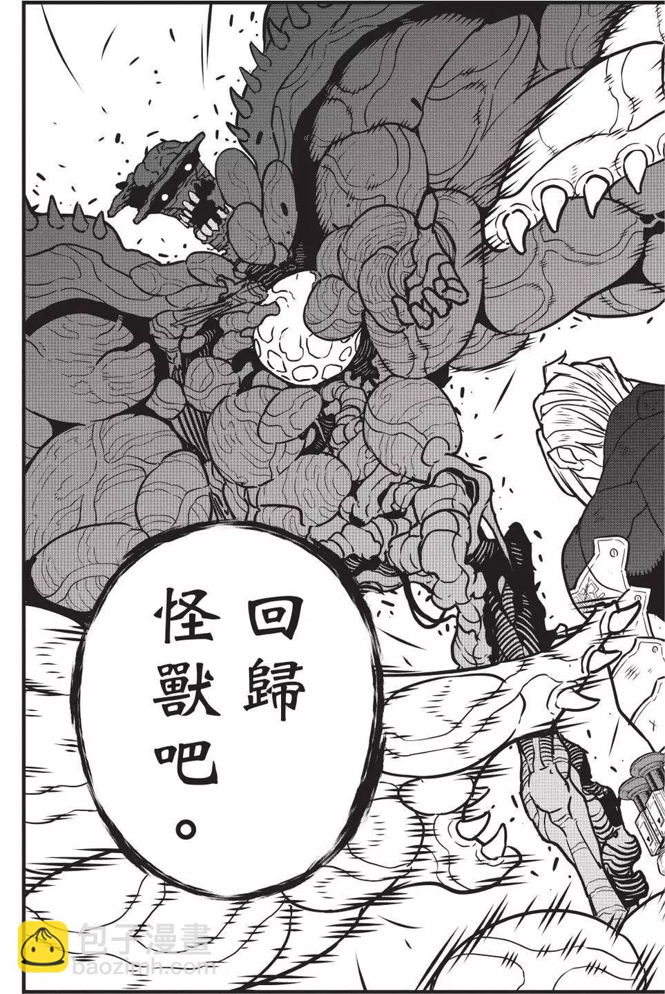 第06卷197
