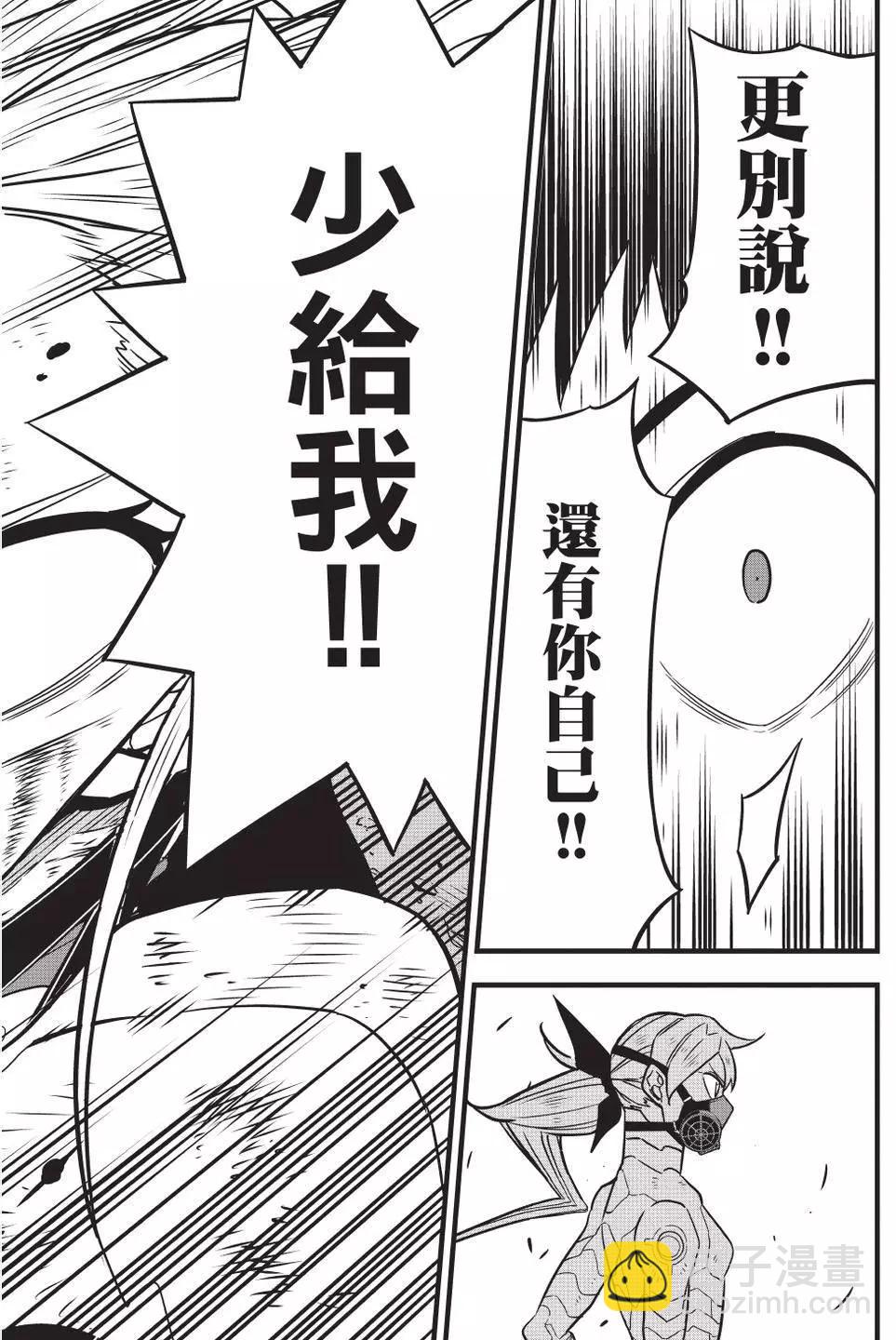 第06卷52