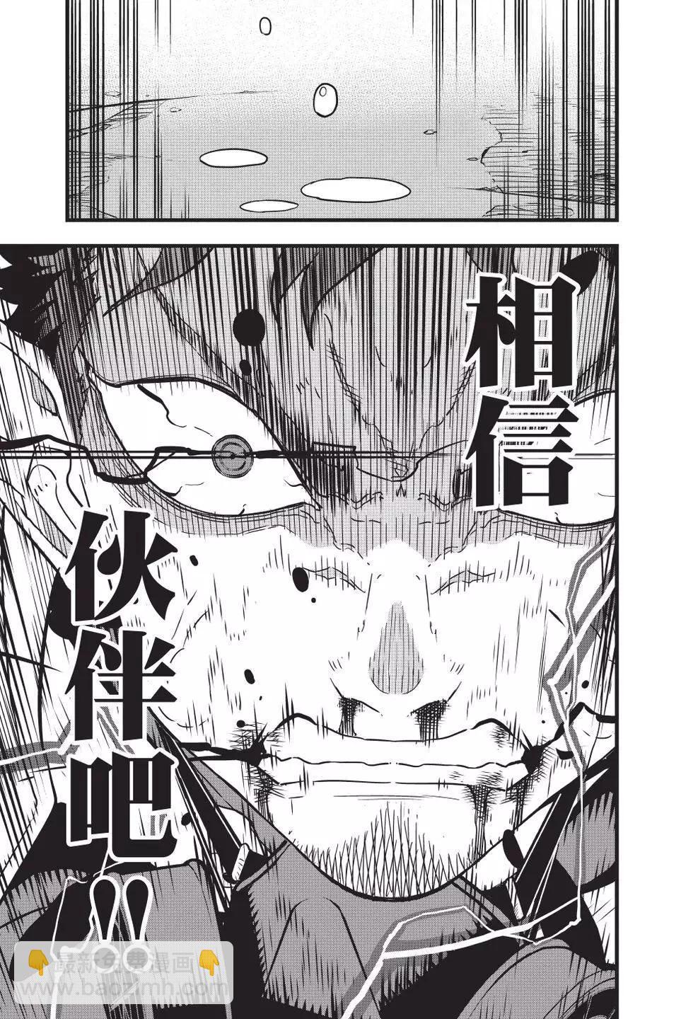第06卷55