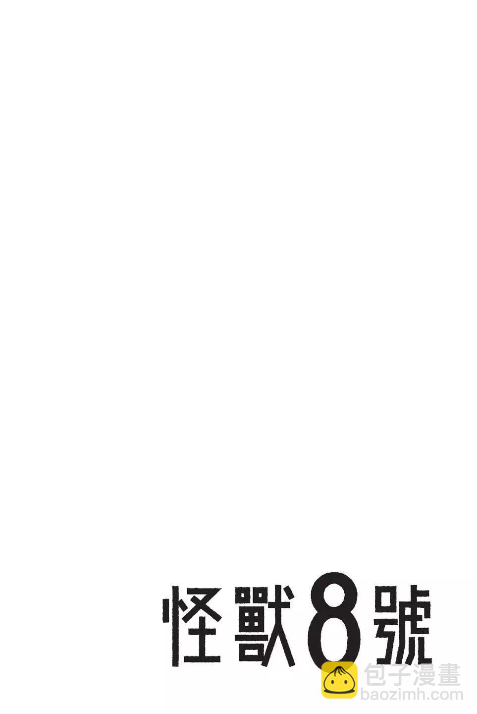 第06卷60