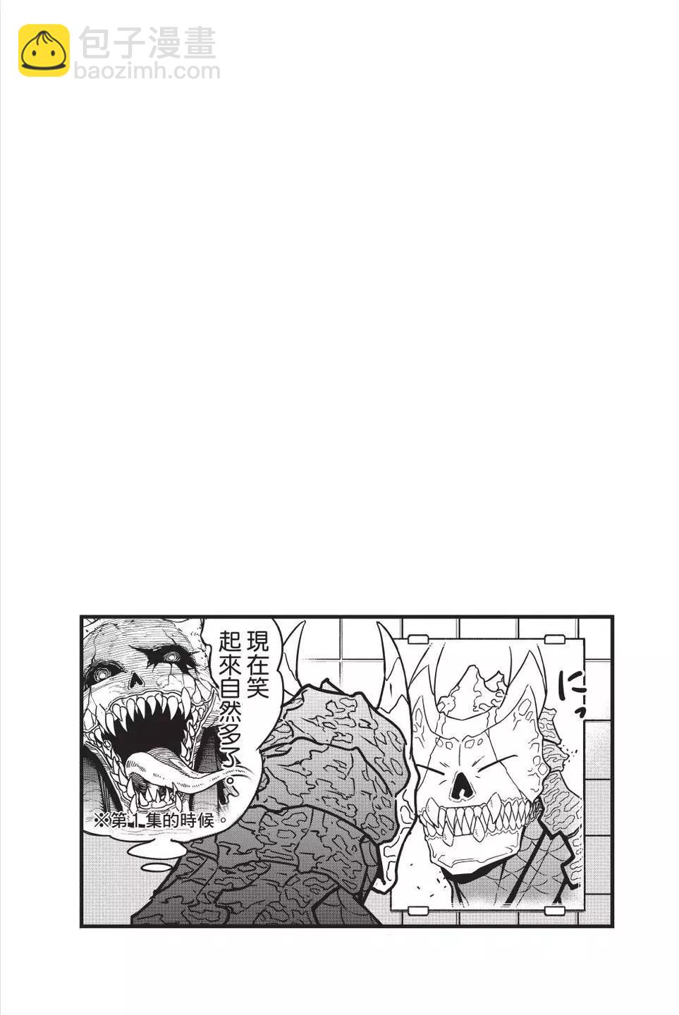 第06卷82