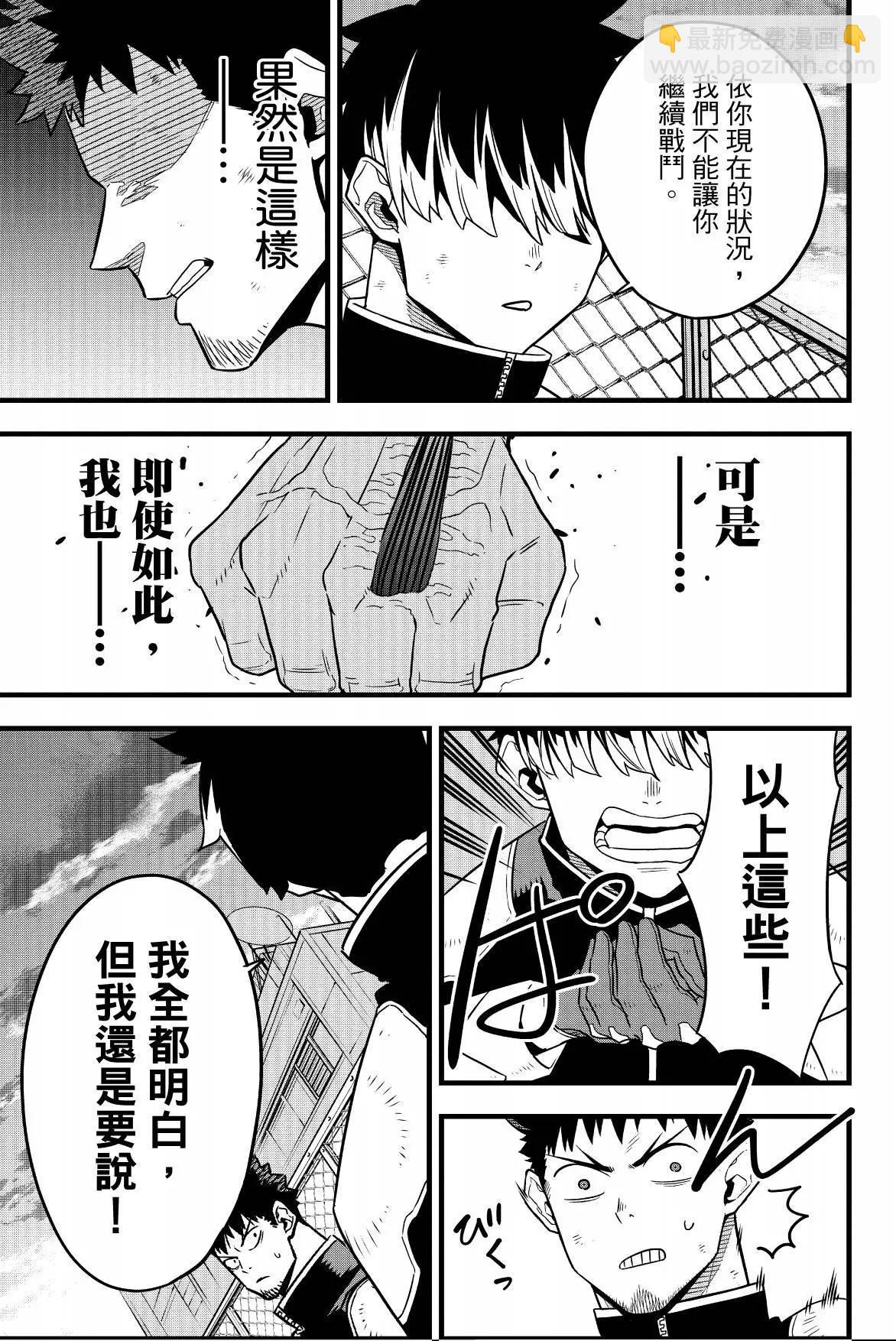 第07卷104