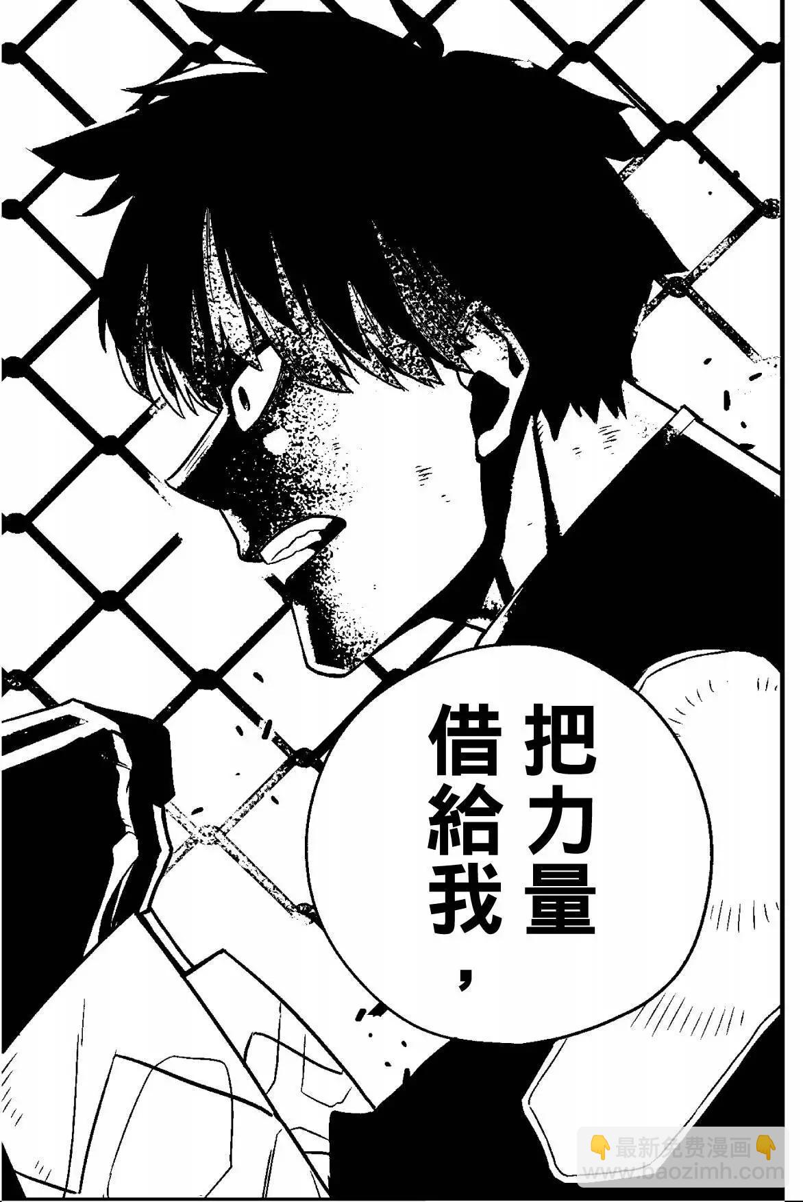第07卷105