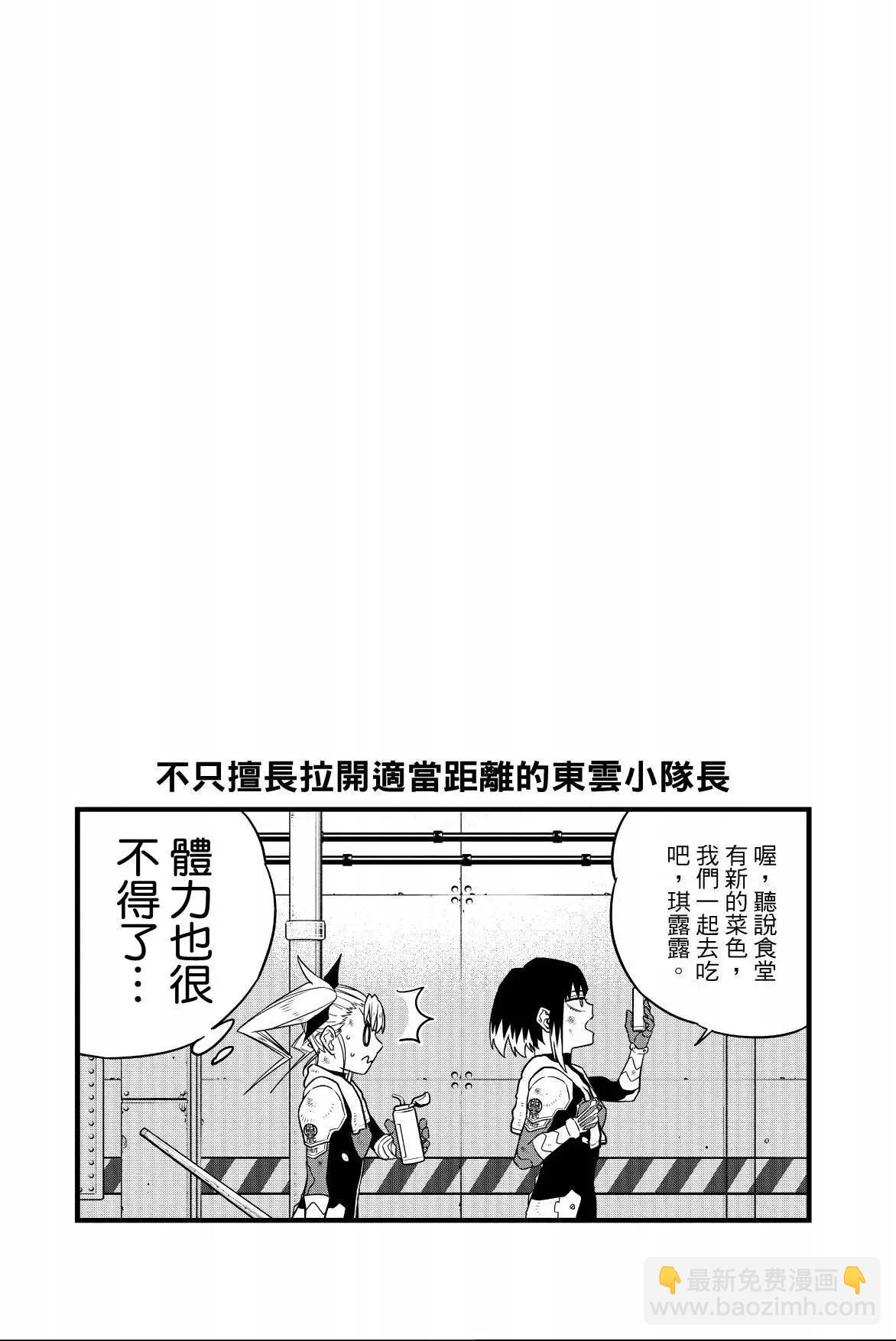 第07卷115