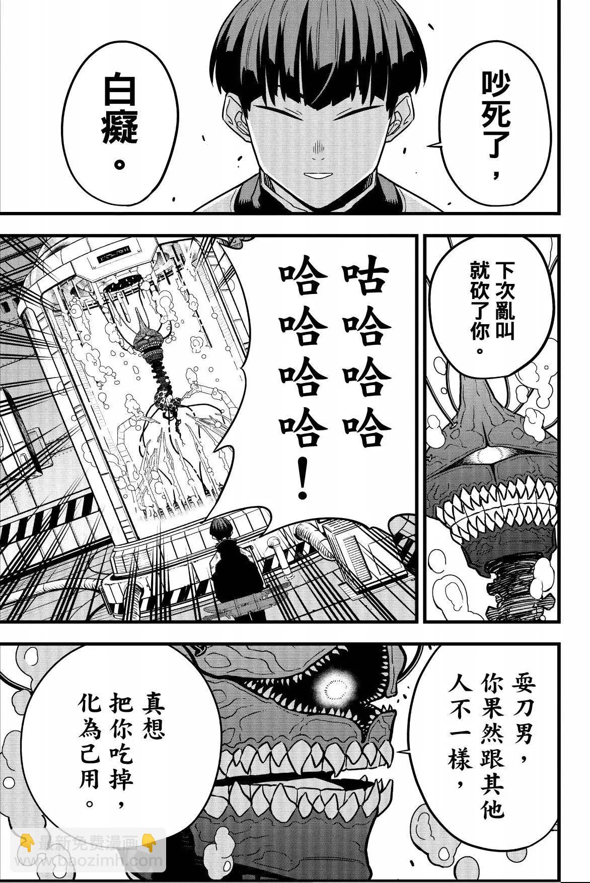 第07卷122