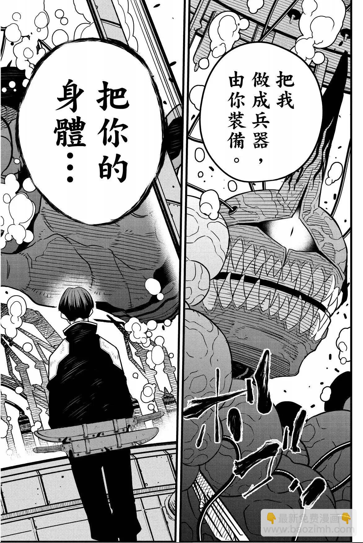 第07卷127