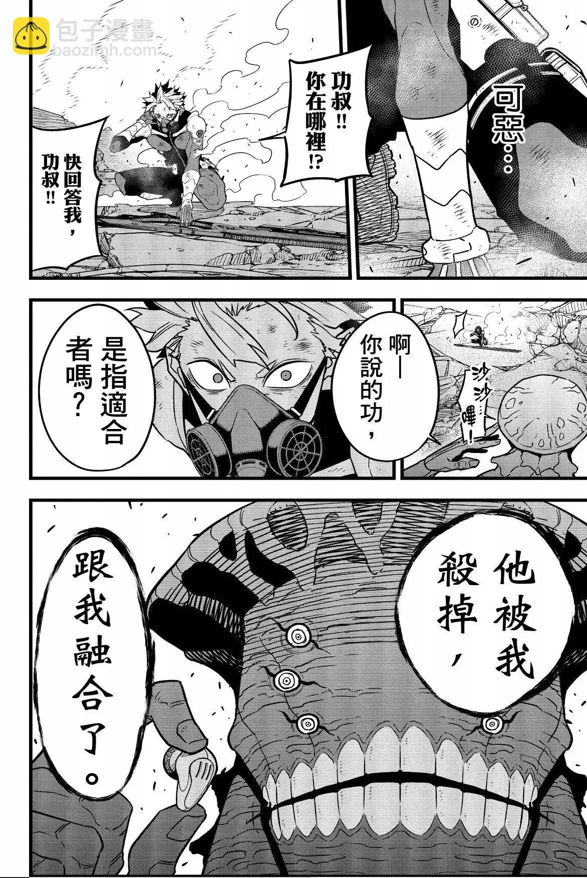 第07卷13