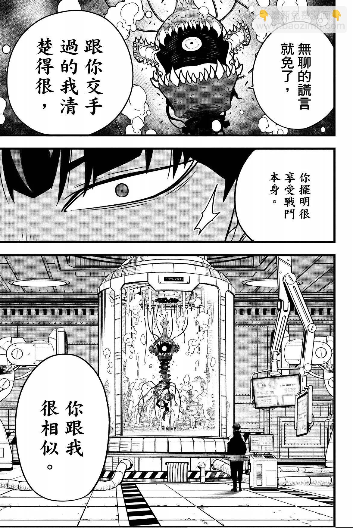 第07卷130