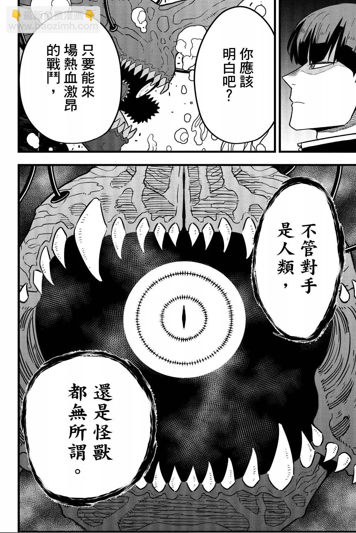 第07卷131