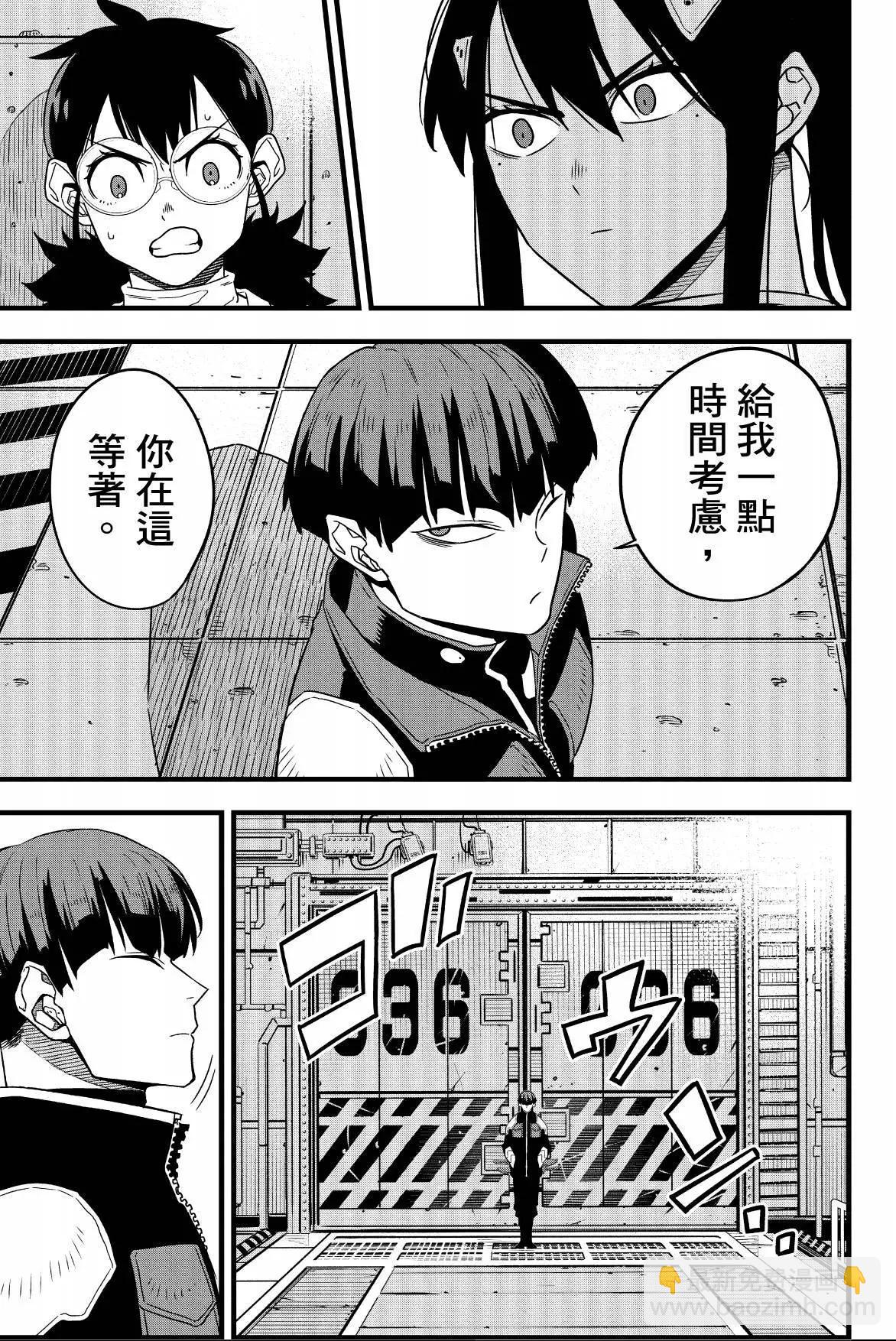 第07卷132