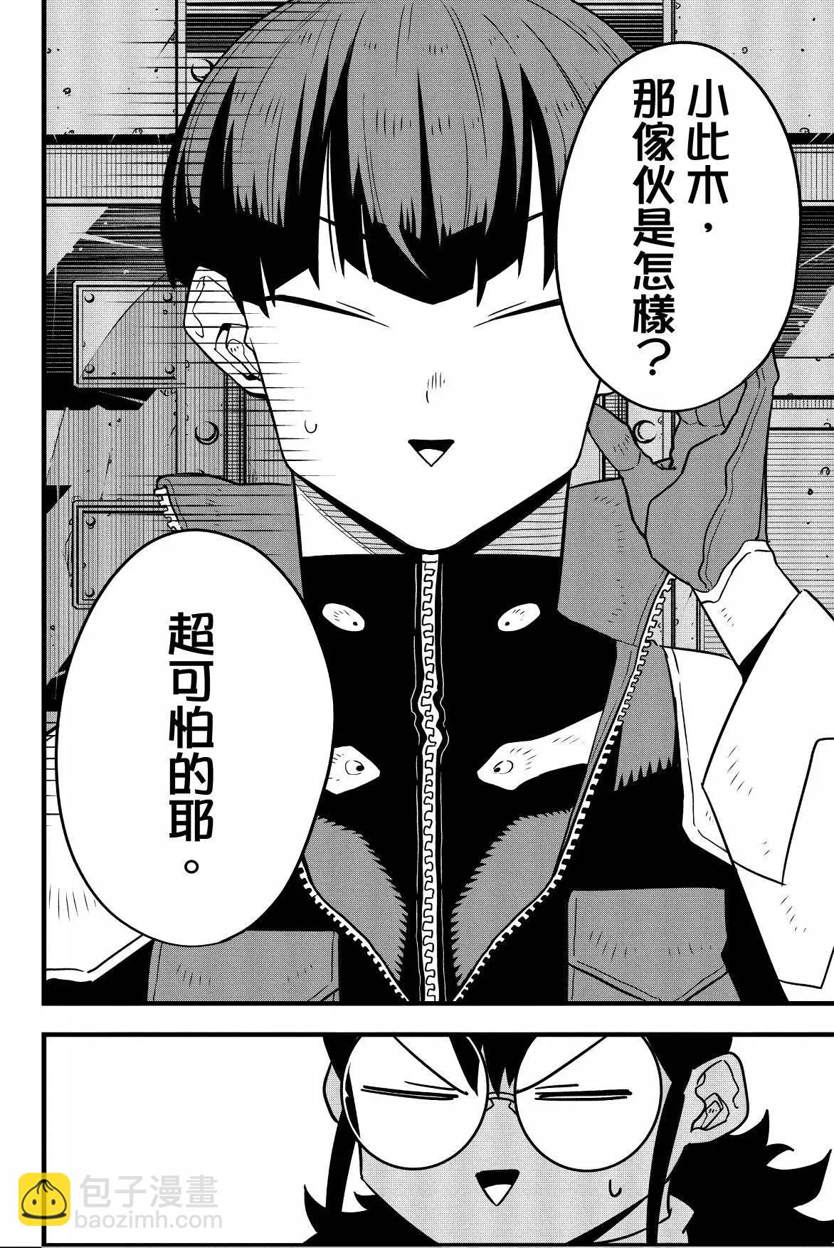 第07卷133