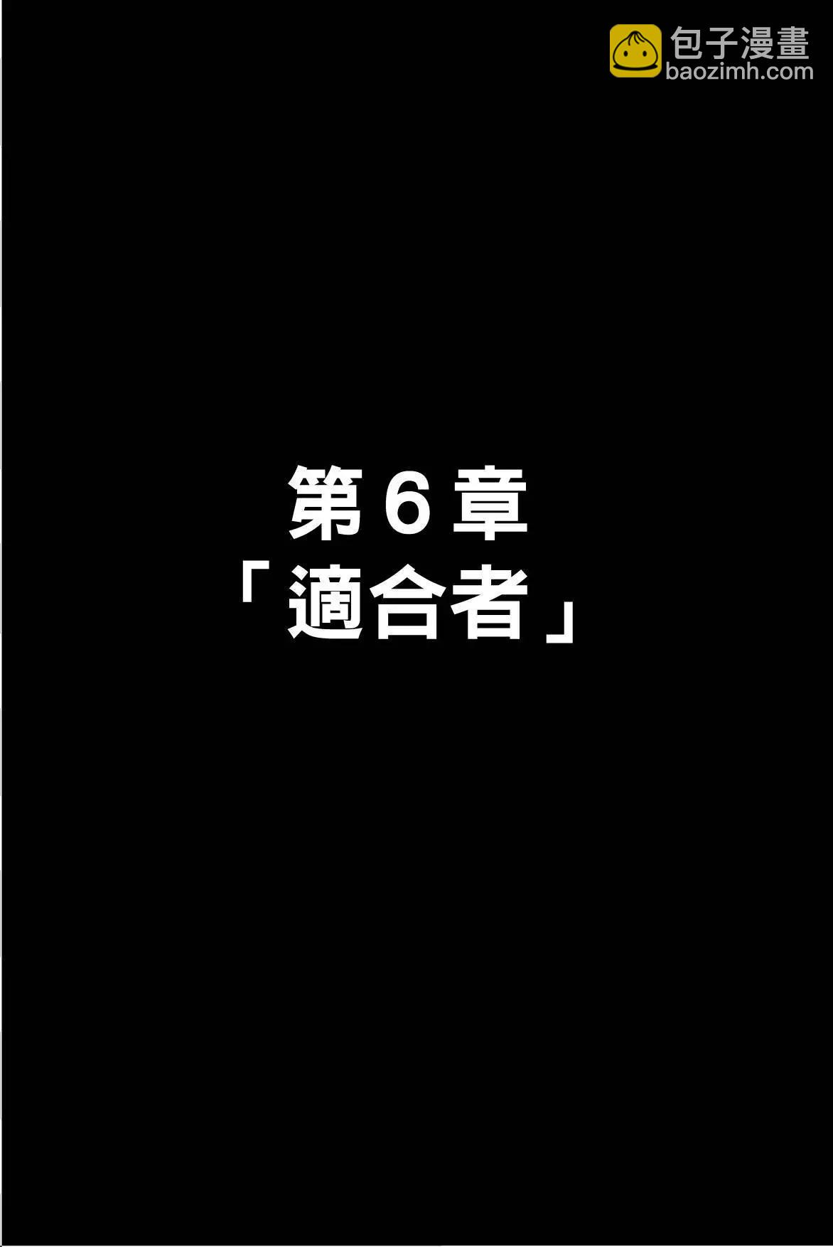 第07卷139