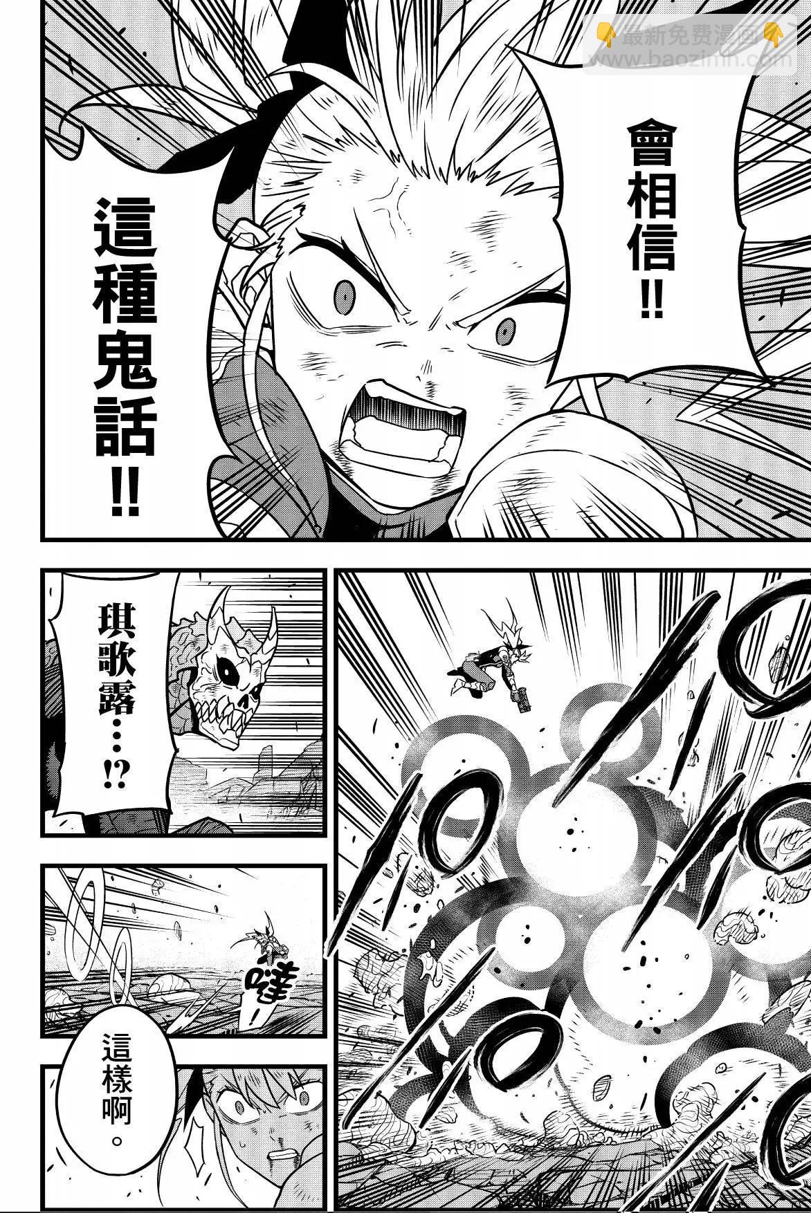 第07卷15