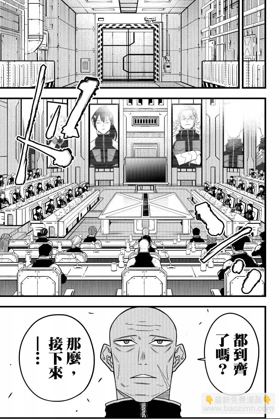 第07卷152