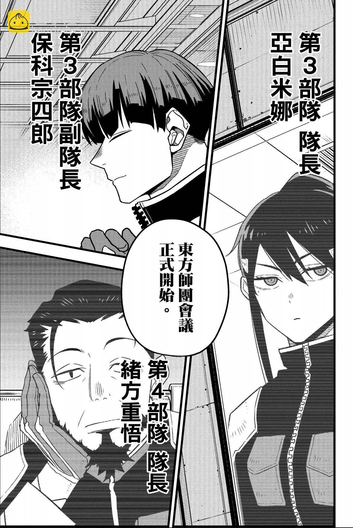 第07卷154