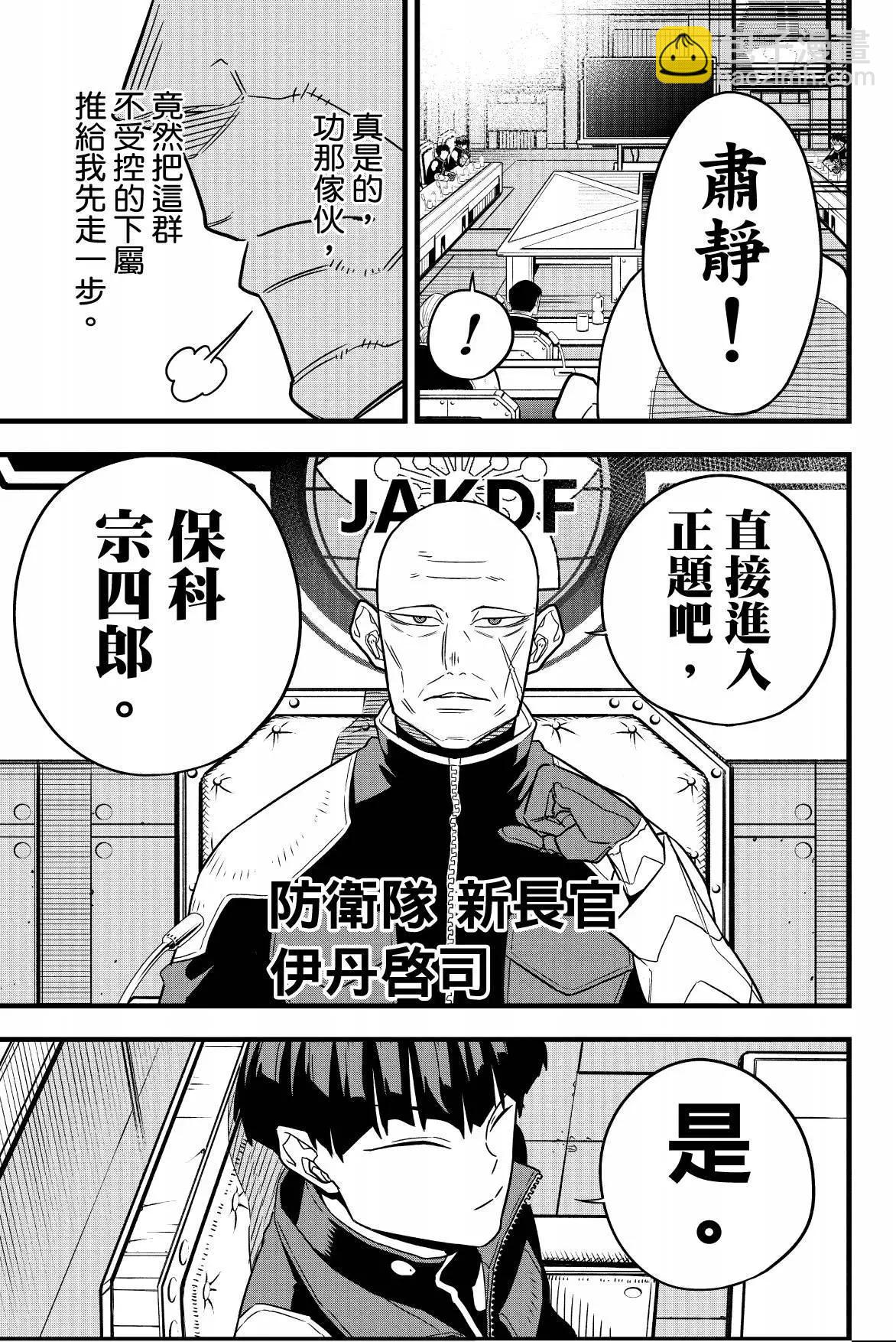 第07卷160