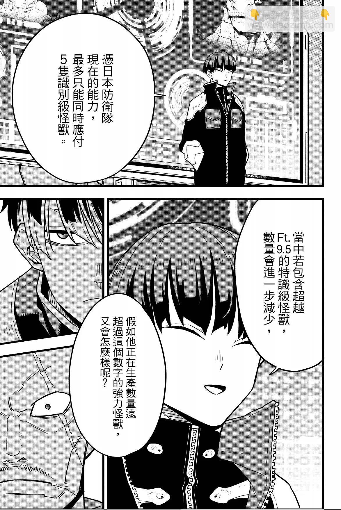第07卷164