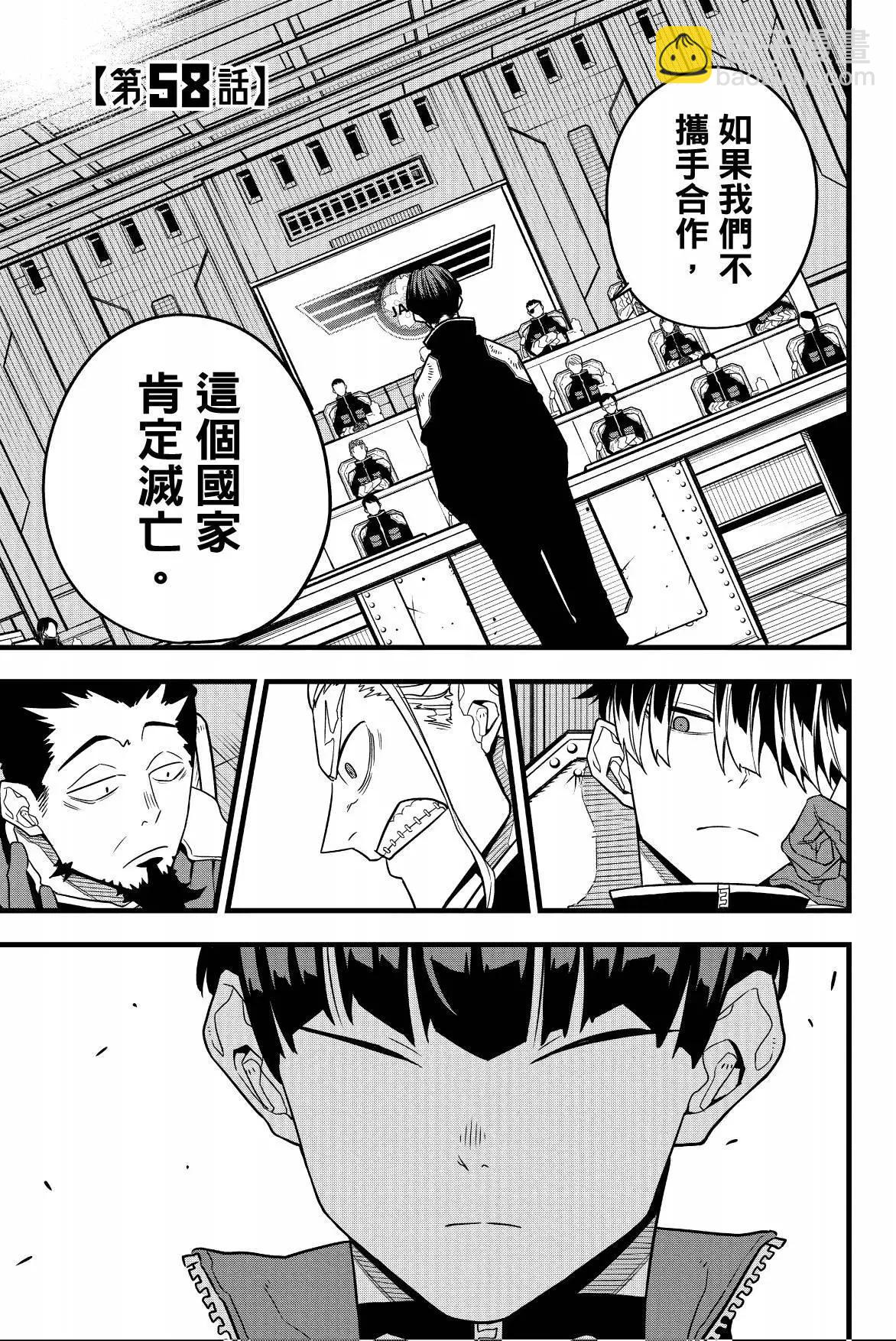 第07卷168