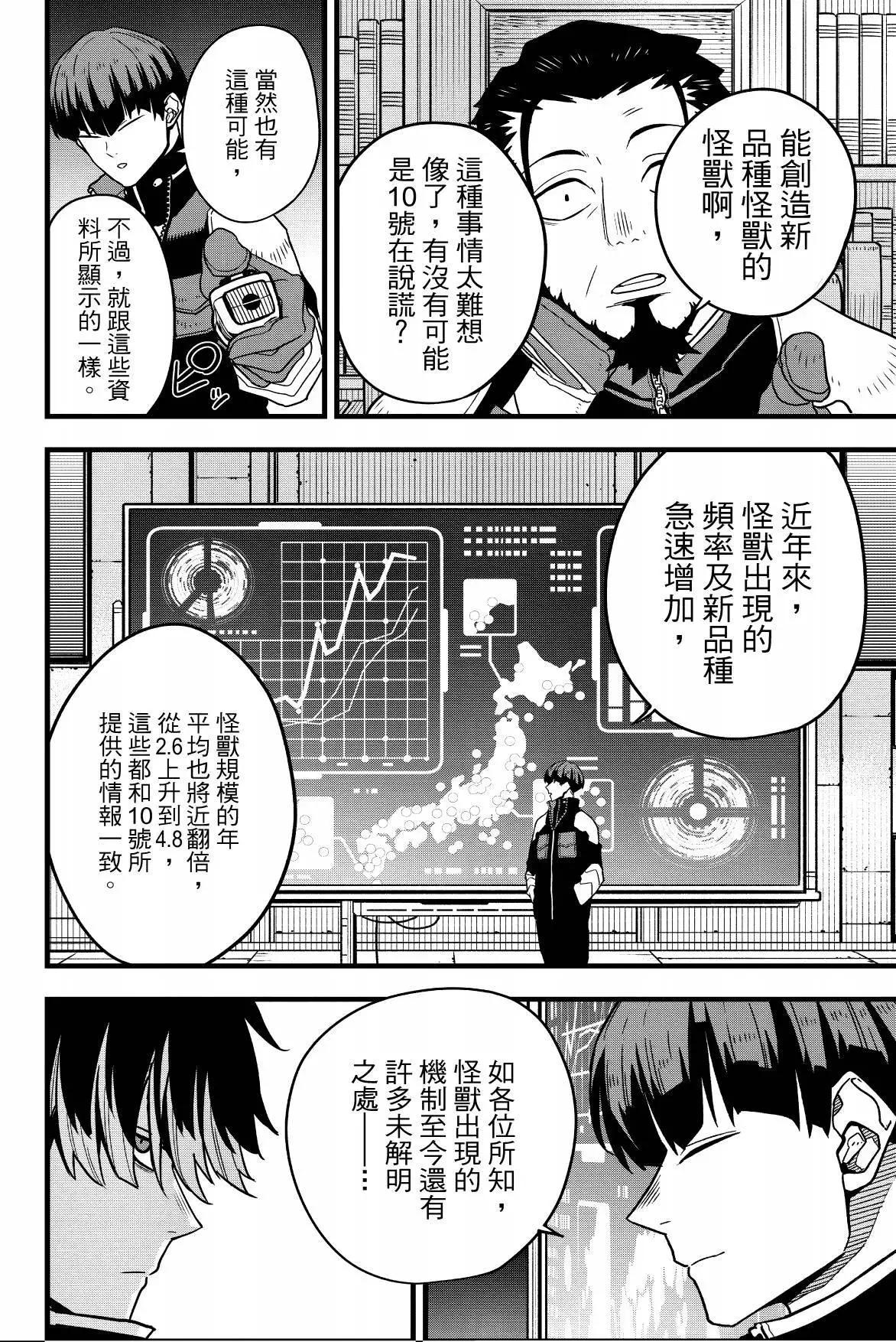 第07卷169