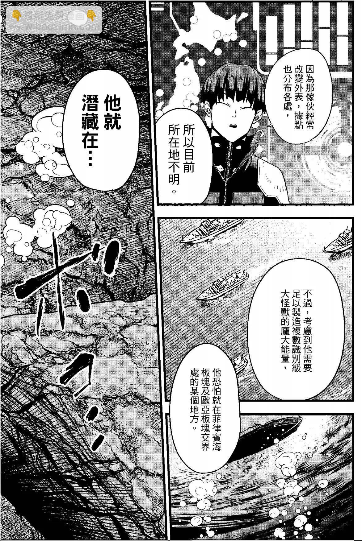 第07卷171
