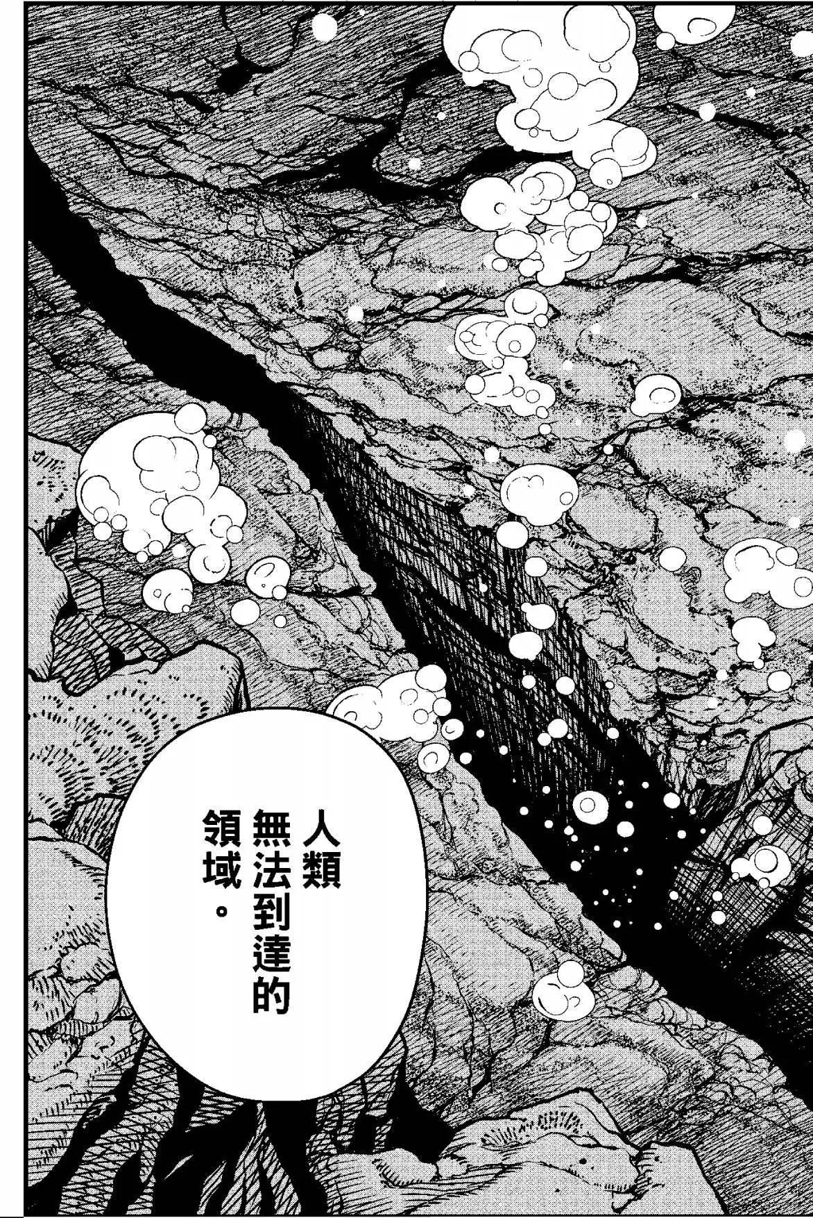第07卷172