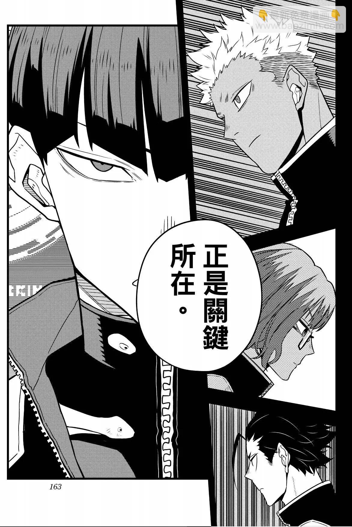 第07卷176