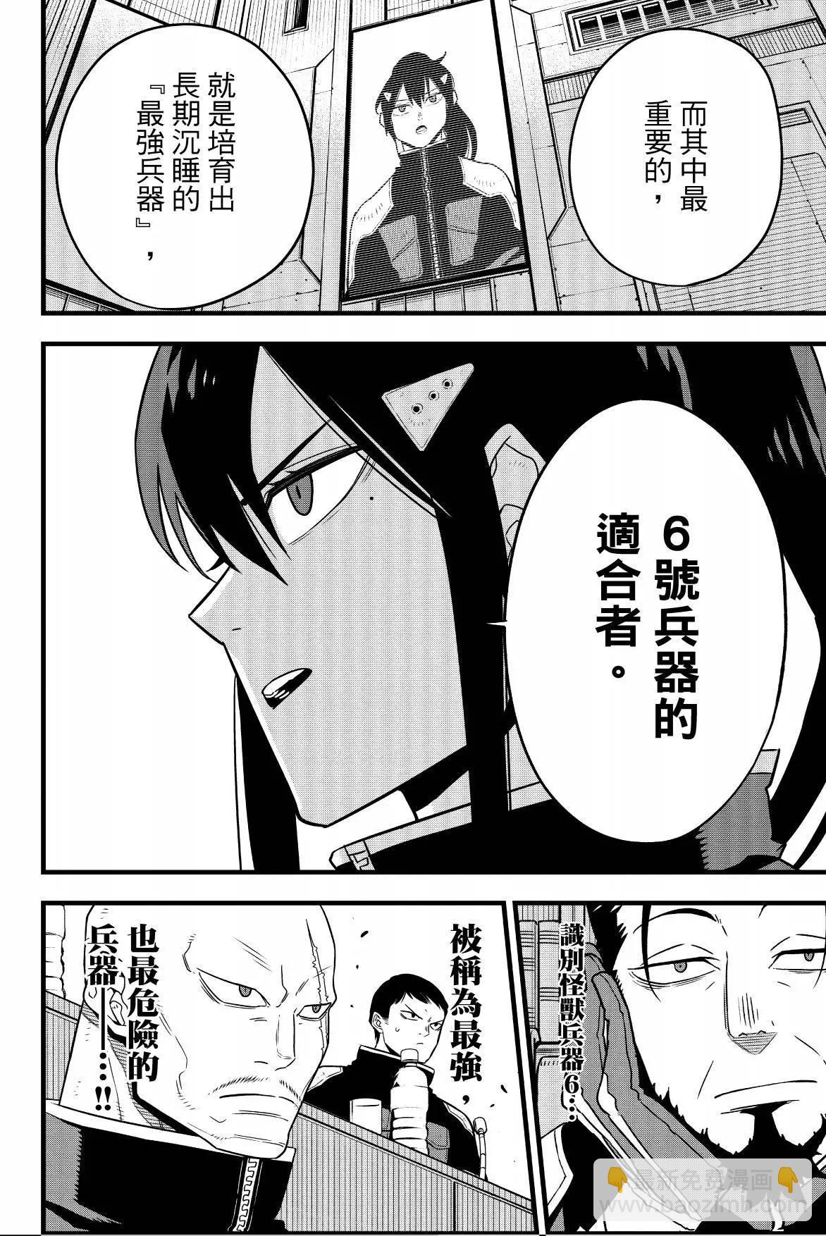 第07卷177