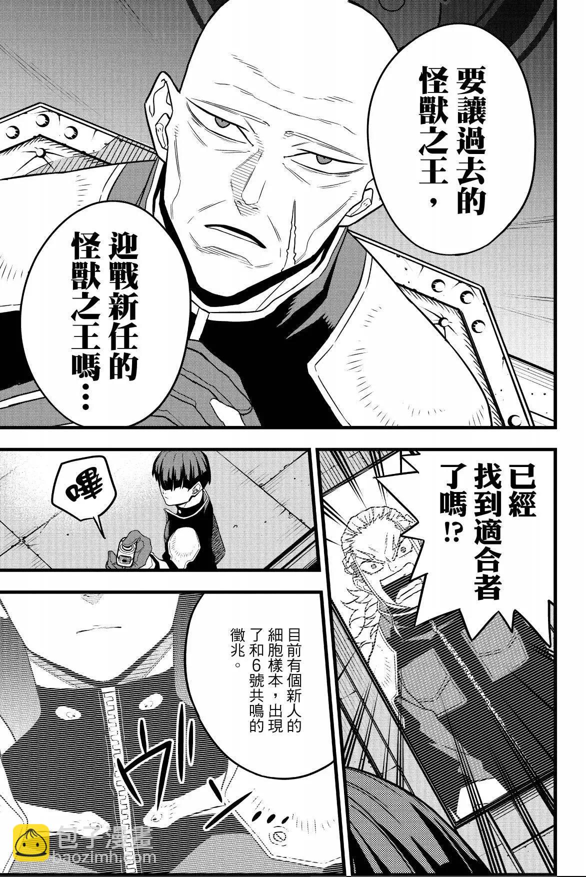 第07卷178
