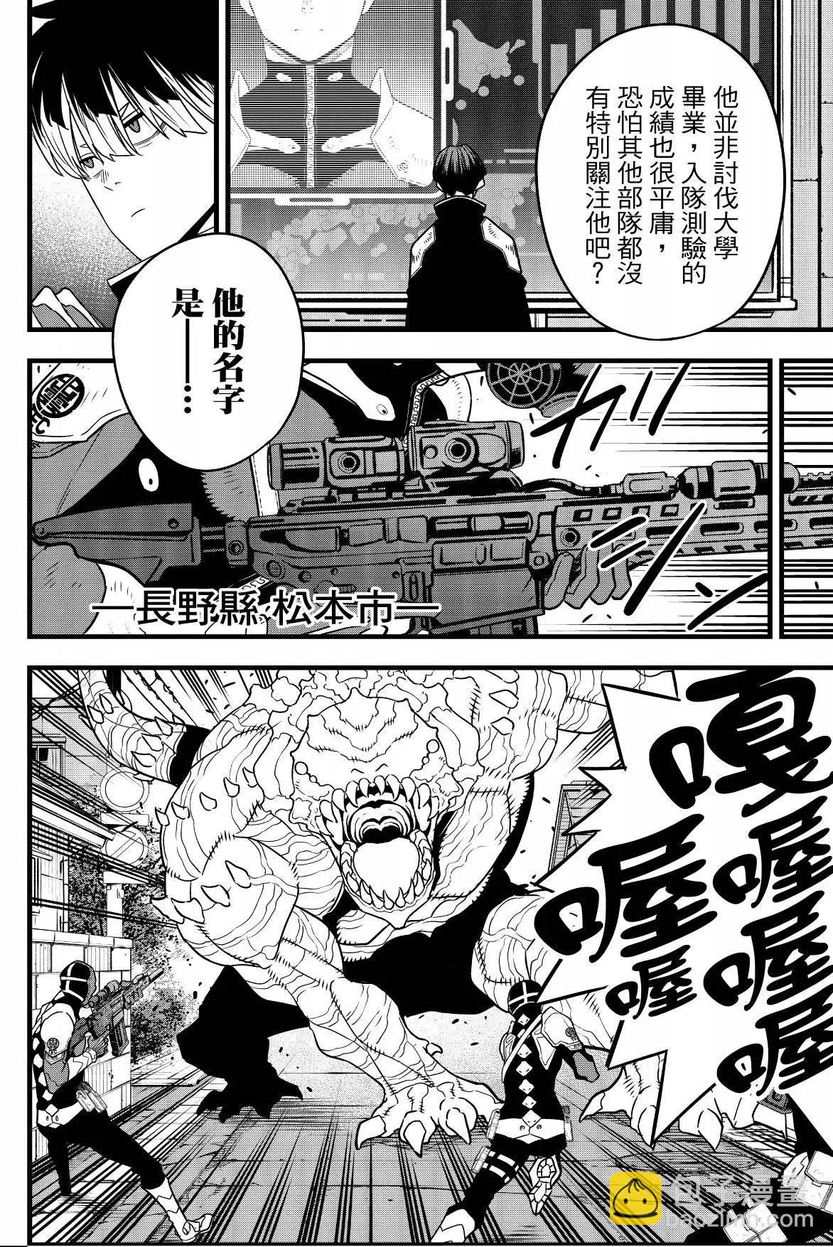 第07卷179