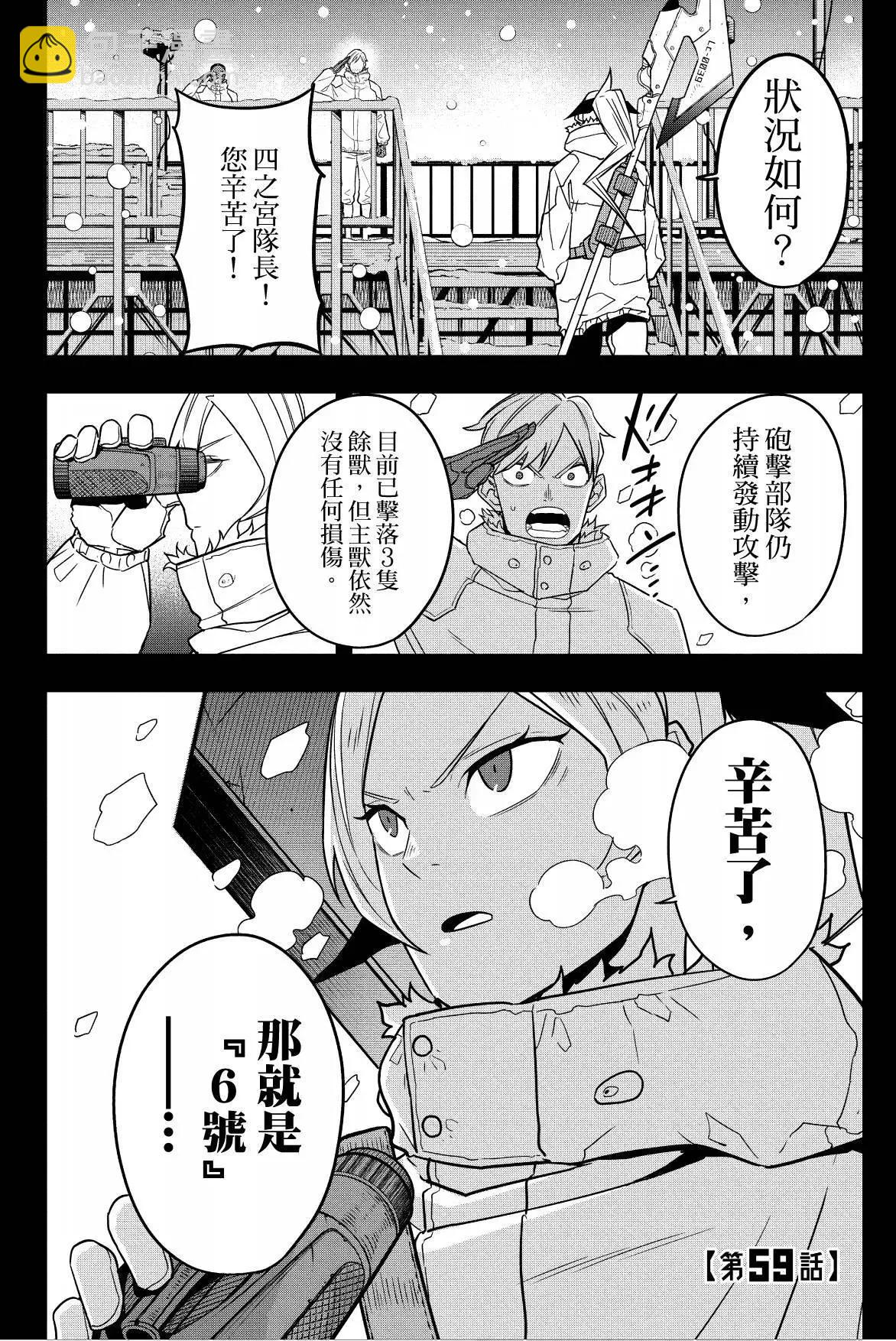 第07卷184