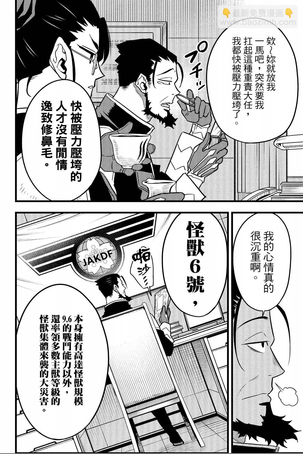 第07卷189