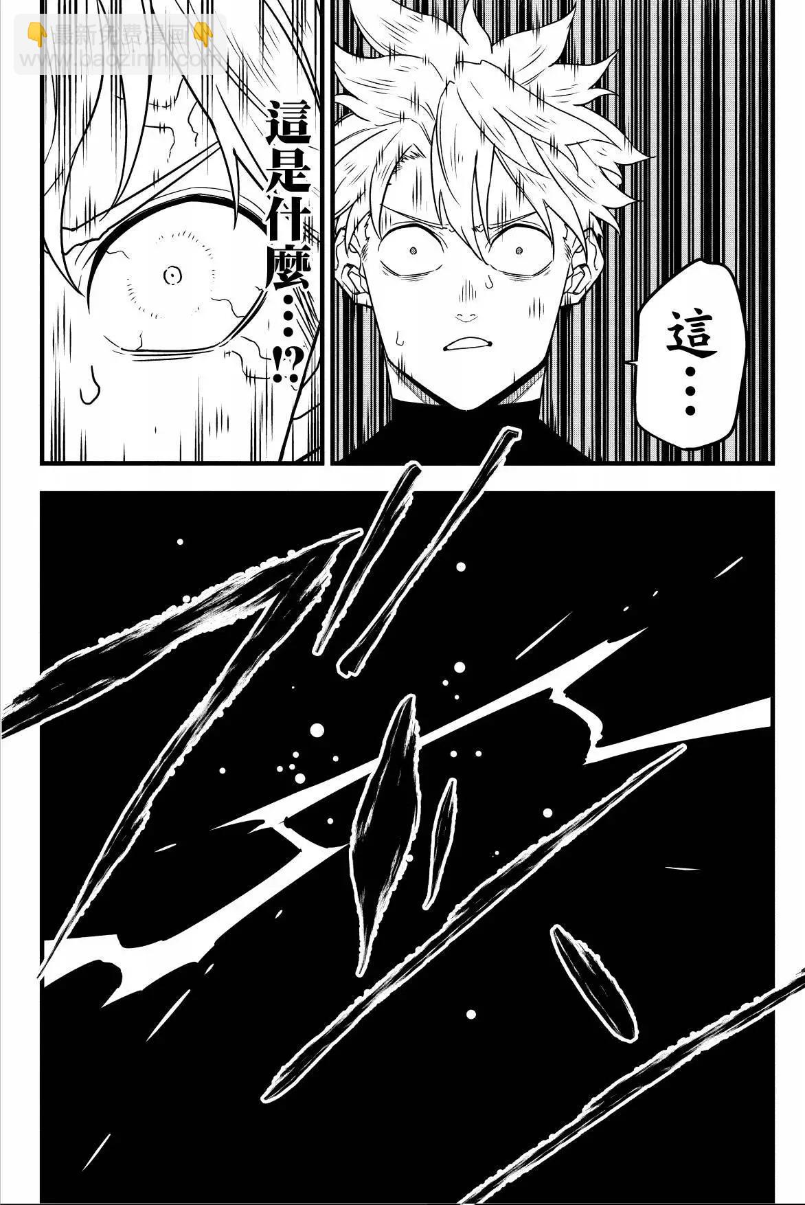 第07卷201