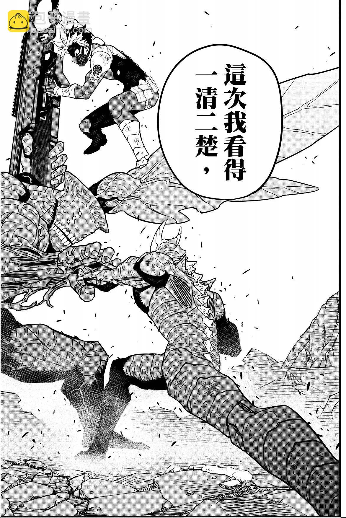 第07卷25
