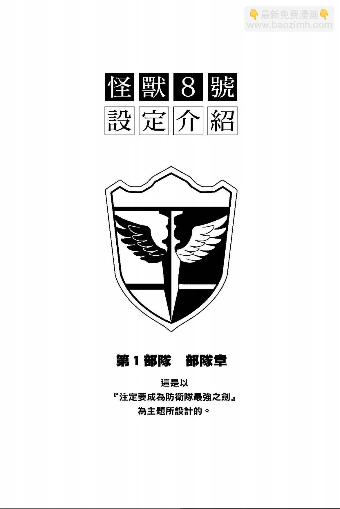 第07卷27