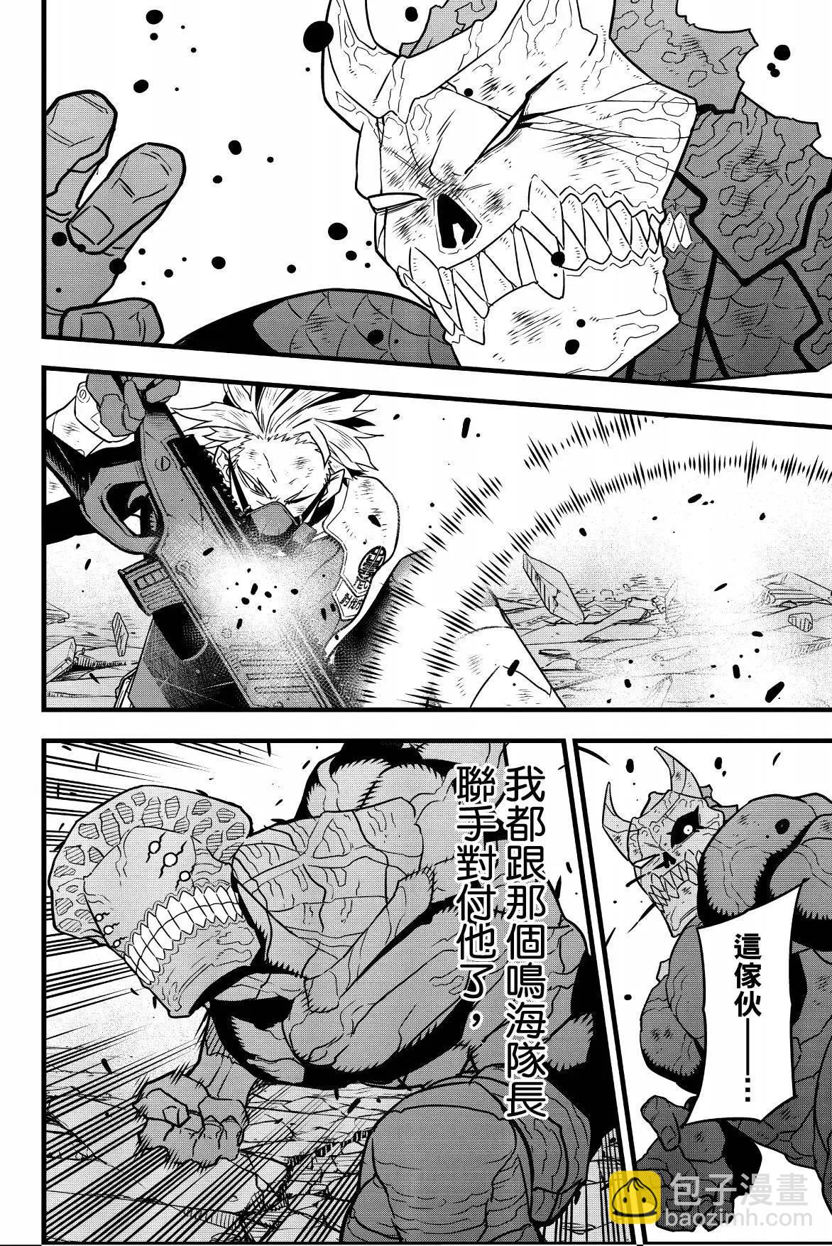 第07卷31