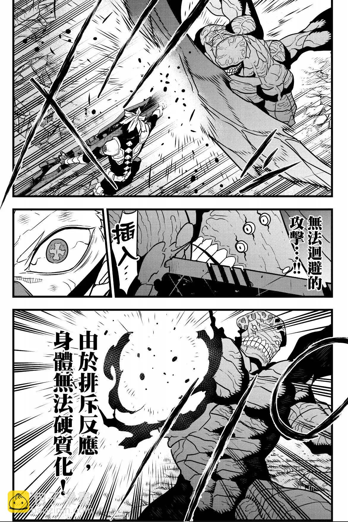 第07卷34