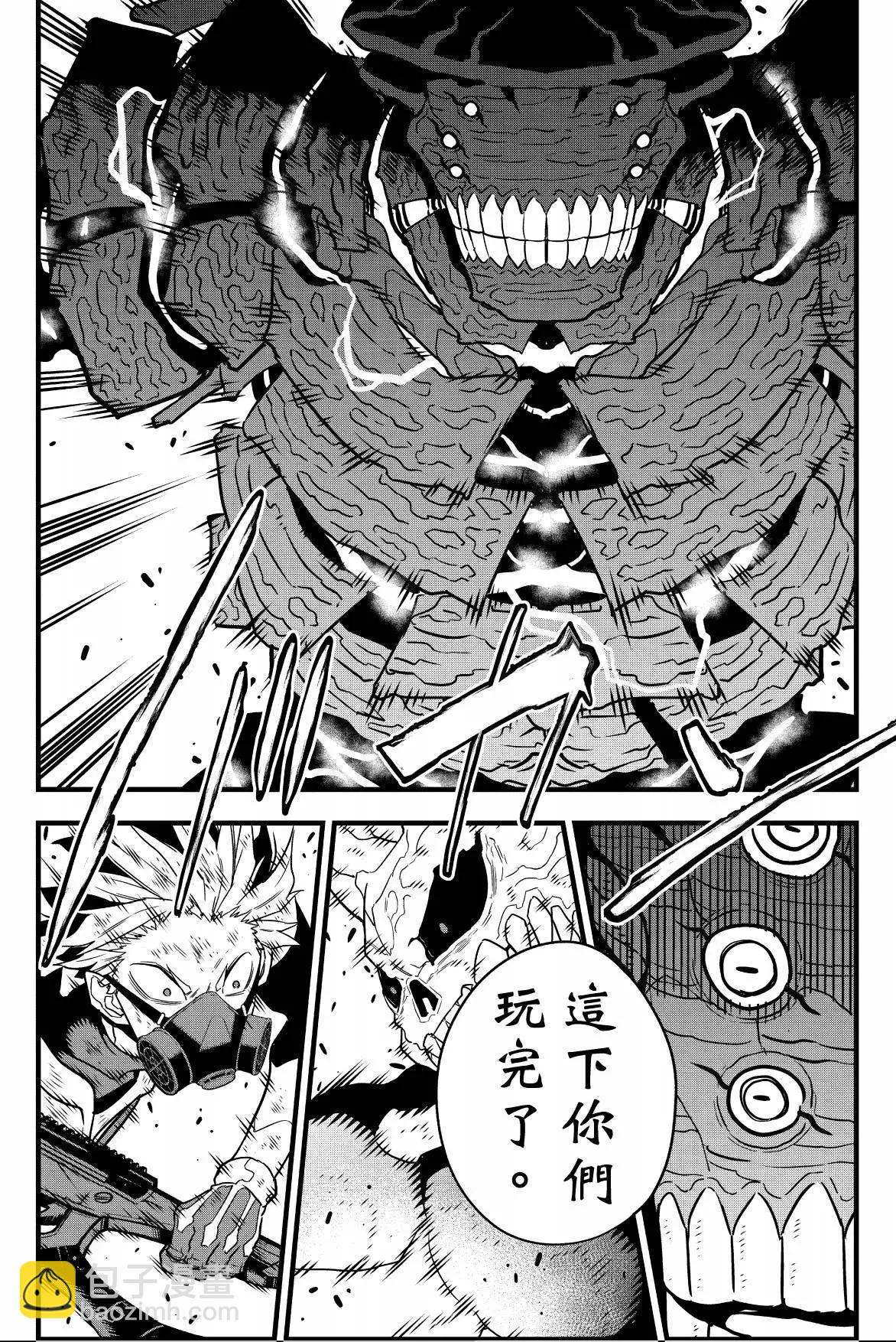 第07卷40