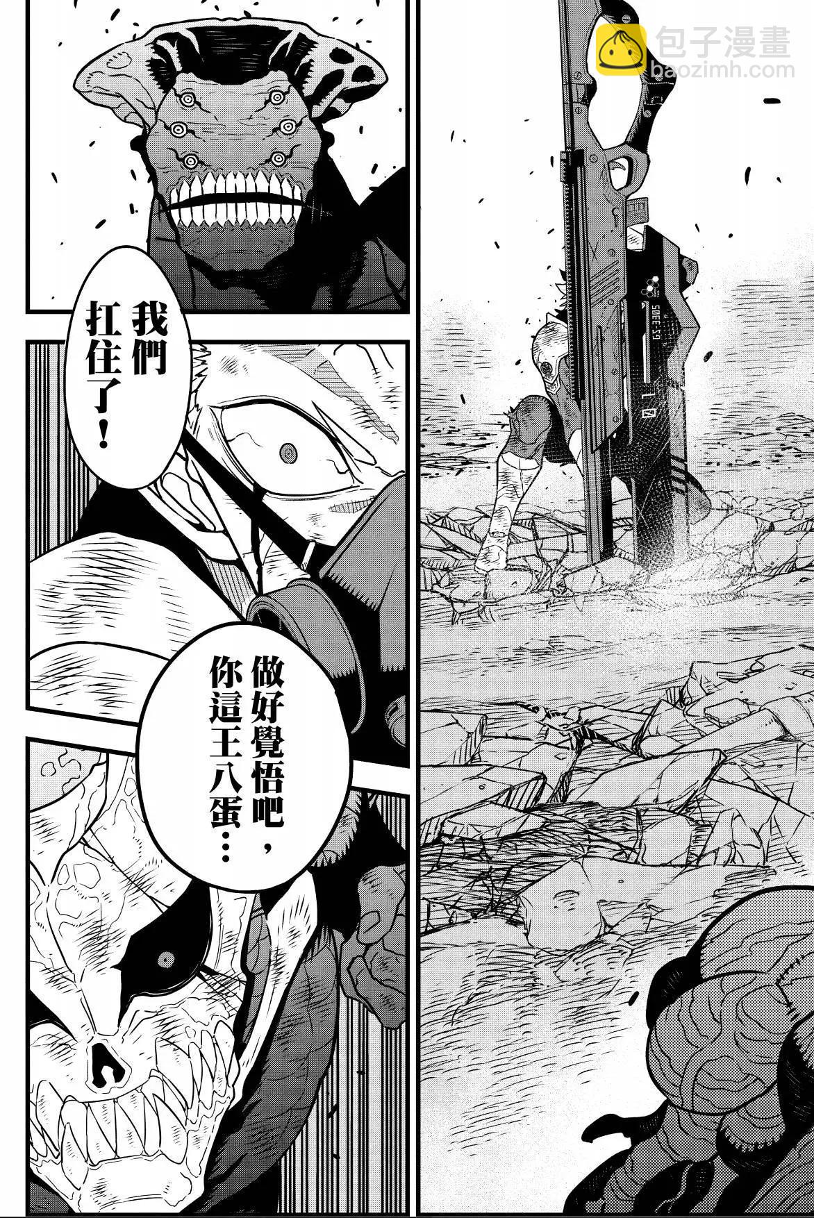 第07卷44