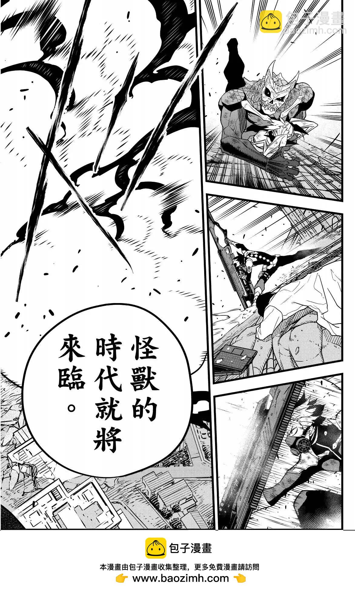 第07卷53