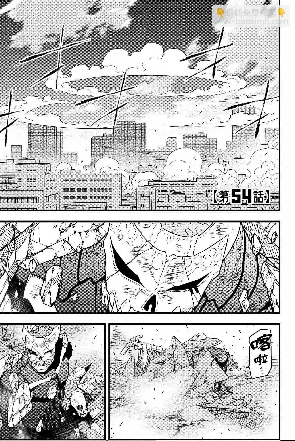 第07卷56