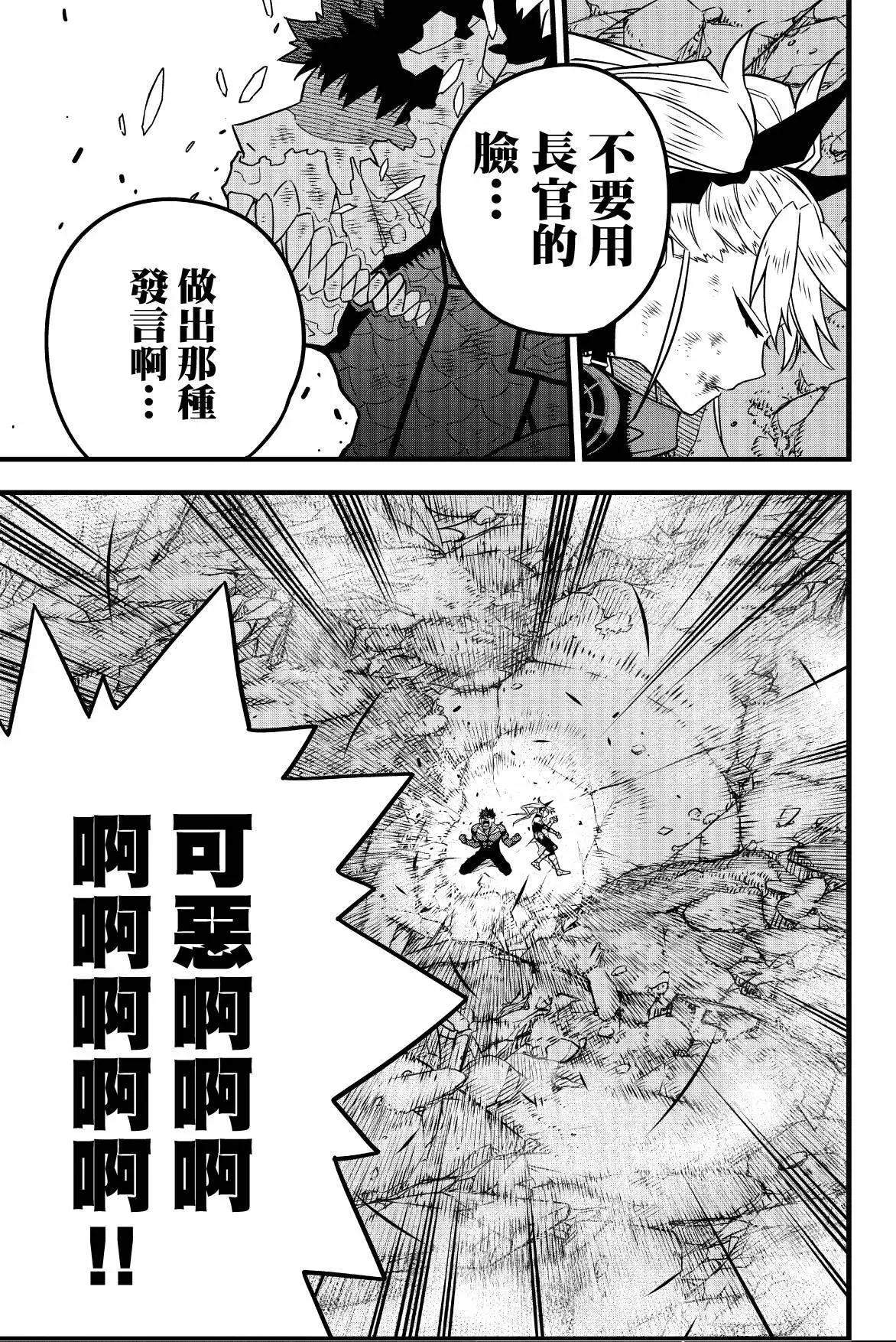 第07卷58
