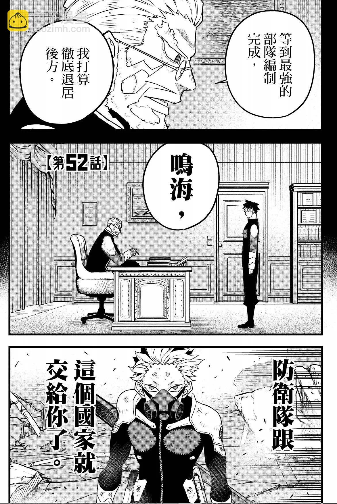 第07卷6
